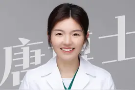 当你瘦了10斤、20斤、30斤的时候…… 很有感悟的一段话，送给大家！#减肥 #肥胖 #糖尿病 #医疗健康创作训练营 #硬核健康科普行动视频封面