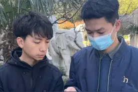 男子网购两块儿手表   结果全是假货？网购平台：可以退货退款  补偿100元优惠卷
#手表 #仿品 #检测 #都市接到办