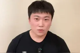 山东怎么没出过首都？ 济南怎么成为山东省会的？#地理 #济南 #山东 #历史 #语言视频封面