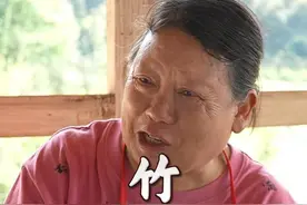 竹筒饭像我这么做！连碗都可以一起吃？#农村美食 #亲情 #新农人计划2025