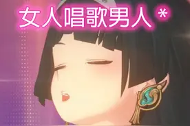 【绝区零1.5】全网最好的耀嘉音机制讲解 #绝区零创作激励计划视频封面