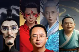 快来测测你是《哪吒》里的谁 #大咖观察 #红衣聊AI #哪吒 #国产动画视频封面