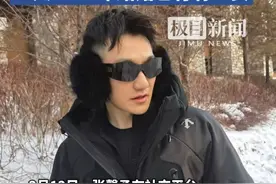 张馨予晒与老公何捷滑雪照，此前她发布滑雪视频，何捷当教练情绪价值拉满。二人2018年结婚，已育有一女视频封面