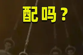 想学胖东来先学给员工加钱吧 #胖东来 #职场 #商业思维 #财经 #科普视频封面