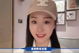 是什么让马斯克都啧啧称奇？ #超级计算机 #科技