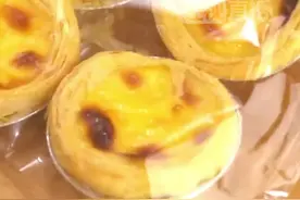 蛋挞一直被读错 相似情况还不少 近日，淘宝免单一道读音题引发网友热议，串联在答题线索背后的是汉语拼音的声调。看到答案之后有不少人吐槽，这么多年来一直读的是错误的“蛋挞”，开始怀疑自己的母语水平了。视频封面