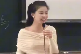 高校开学第一课女生竞选班委，演讲时娓娓道来，落落大方 #班委竞选  #西南大学  #重庆  #演讲视频封面