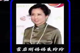 四胞胎惊喜降临，霍启刚当时的反应令人印象深刻视频封面