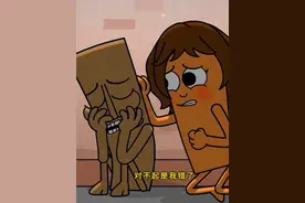 木棍人妹妹渴望得到父母的关爱，山海经家族重归于好~