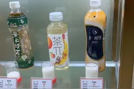 听说这面墙现在很火，带你们仔细瞅瞅 #饮料 #饮料含糖量视频封面