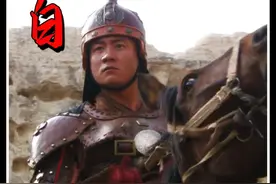 朱元璋集齐18武士，收服谋士李善长，正式踏上逐鹿中原之路！视频封面