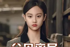 明明都是父母离异的星二代，当贾乃亮女儿遇上李湘女儿，谁输谁赢一目了然 #贾乃亮 #甜馨 #王诗龄 #李湘 #明星人物传视频封面