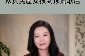 如果命运仿佛对我们下了咒，要怎么办？伊迪丝·皮亚芙的人生可能告诉了我们答案……#正能量 #女性智慧 #女性 #认知 #思维