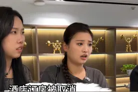 假期提前订的房间被取消了，应该怎么办？ #假期 #酒店 #消费者权益视频封面