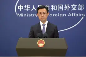 【澳大利亚军机蓄意侵闯中国领空 中方果断回击】2月13日，就澳大利亚军机蓄意侵闯中国西沙群岛领空一事，外交部发言人郭嘉昆表示，澳大利亚军机未经中方允许蓄意侵闯中国西沙群岛领空，侵犯中国主权，危害中方国家安全。中方采取驱离措施，正当合法、专业克制。视频封面