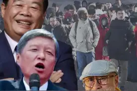 福耀科技大学招生在即，本硕博连读，曹德旺王树国的教育情怀 #福耀科技大学视频封面