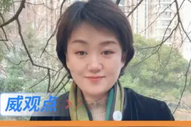 拆快递被玻璃纤维刺入眼睛 #威观点  #广电V光