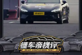 100km/h的麋鹿测试是什么感受？#懂车帝横评#智驾测试视频封面