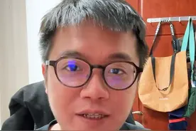 突发大利好，美国核心CPI终于放缓，美联储提前降息预期增加！#降息 #CPI #美联储  #泰勒来了视频封面