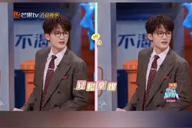 #檀健次蒙古族舞丝滑抖肩 不允许还有人没看过大哥@檀健次  抖肩！蒙古舞教学环节，大哥跟着舞蹈老师跳了一遍就轻松拿捏～扭在小6心巴上啦。视频封面