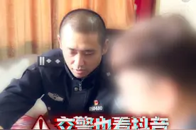 罚款1000元、驾驶证记12分、扣留摩托车驾驶证 #文明交通你我同行 #交通违法 #你永远可以相信西安交警视频封面