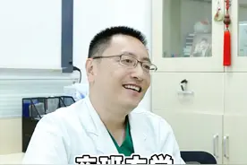 夜班不能吃芒果？不能喝旺崽？还有什么关于夜班的传说 在评论区和我分享吧#医学科普仅供参考如有不适请线下就医 #诊室日常 #医学科普视频封面