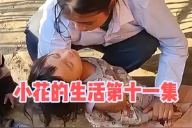 小花病未愈去喂鸭又晕倒，医生阿姨全力救助，还为其砍芭蕉喂鸭子 #越南生活 #农村生活 #三农