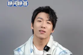 #王天放 最想合作的女演员竟然是她.... 已经开始期待了有没有#奇妙通告日 #电影大场面 #喜人主打一个有料必爆 #奇妙通告日喜人相互揭底视频封面