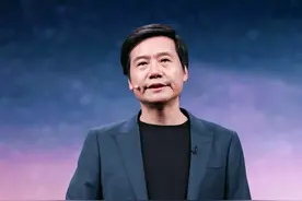 今年是小米创业15周年，也是小米造芯第 11 年。我知道，如果没有大家的支持，就不可能有小米的今天。再次感谢大家！视频封面