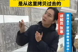 陕西有座黄帝陵，自汉以来，历代都有祭祀、修葺、保护陕西黄帝陵的记载。近些年，每年清明节，国家有关部门都会在陕西黄陵县举办公祭轩辕黄帝大典。举行大典时很多人都会看到黄帝像，数千年前没有照相机，没人说得清黄帝长啥样，那么，轩辕殿内的石刻浮雕黄帝像的“底片”是从哪里来的？今天，我们找到了它——
#何以中国弦歌不辍视频封面
