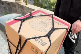 摩托车绑带弹力绳电动车捆绑带后座固定头盔行李松紧橡皮筋拉紧绳#摩托车弹力捆绑带 #捆绑带 #实用好物 #骑车必备视频封面