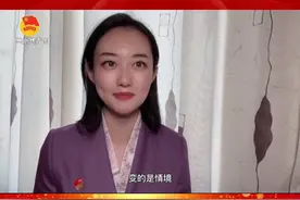 学习二十大│纽扣讲堂微宣讲（二） 瞿静：从“两个务必”到“三个务必” 坚定不移走好新的赶考之路 #兰州兰州  #黄河少年振兴有我  #我和团旗团徽合个影  #党的精神百年传承  #党的二十大视频封面