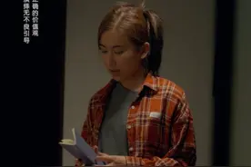 不是“有钱却很善良”，而是“有钱所以善良”#情感 #家庭