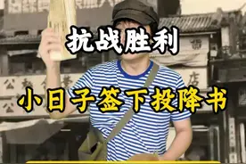 抗战胜利80周年，先辈们换取的时间，我们没有辜负。#抗战胜利80周年 #先辈们用鲜血换来今天的幸福 #阅兵