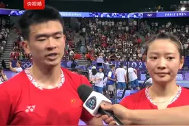“雅思组合”郑思维/黄雅琼羽毛球混双夺冠：圆梦了！这一刻等了太久！#来央视频看奥运会 #巴黎奥运会视频封面