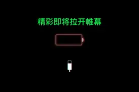 内衣的正确穿法和做法视频封面
