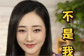 当自媒体账号的“实名认证”人与实际使用者不一致时，这个账号究竟属于谁？
#自媒体账号 #前台实名制 #自媒体管理新规 #账号纠纷视频封面