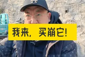 怒目以待，用1000万模拟盘，来买崩“寒王”的第一天 #寒武纪股票