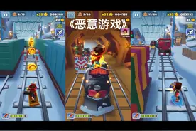 第一集 | 当你穿越到平行世界，发现这个世界的游戏缺乏新意视频封面