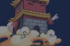潮州湘桥各乡镇名字的由来！你知道多少？#潮州 #潮汕 #湘桥 #我为家乡代言 #历史古迹 @抖音短视频 视频封面