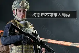 未雨绸缪总没错！新赛季杂物撤离点必考知识点！ #暗区突围