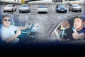 适合年轻人的新能源如何选? 大众ID.3、元PLUS、欧拉好猫、海豚视频封面