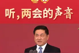 省司法厅厅长王中毅：做好“加减乘除”四篇文章，助力打造营商环境最优省视频封面