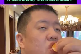 4月3日（发布） 陕西 “老公，你饿不饿呀？”男子生动形象给你演示怎么回答这个问题？环环相扣，细节拿捏到位，网友直呼：学到了！学到了！特别是看到最后，情绪价值给的足足的！#日常趣事 #中国节气清明篇视频封面