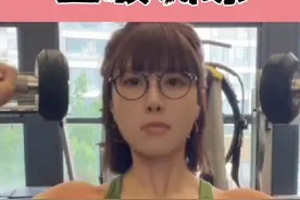 必须要收藏下来的哑铃推肩详细讲解！健身路上的弯道超车就靠它了！#健身 #健身干货 #上肢力量 #哑铃推肩 #健身女孩 @DOU+小助手视频封面