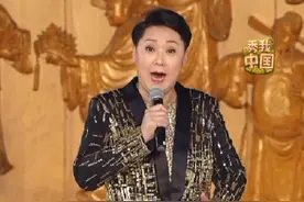 12月15日，在福建安溪举行的2024百茶百戏文化周“百茶百戏奇妙游”演出中，谭氏三姐妹京剧联唱，谭筱羽演唱《定军山》#百茶百戏奇妙游  #戏曲  #安溪  #福建  #秀我中国视频封面