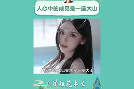 原来漂亮是迅猛龙最不值得一提的优点 #迅猛龙 #考研 #网红 #上岸 #内容启发搜索