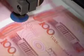 一条视频告诉你国家补贴怎么用 #国补