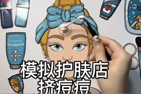 完整版已经更新在课程啦~#果汁助眠 #沉浸式 #asmr #哄睡 #声控视频封面