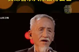 6月17日上午，陈彼得家人发布讣告称，陈彼得先生，于2025年6月14日上午9时46分在成都安详辞世，享年82岁。讣告提到：“这位华语乐坛永恒的追梦人，曾以《一条路》丈量人生，借《青玉案·元夕》叩问岁月长河……”陈彼得，原名陈晓因，1943年8月12日出生于中国四川成都，祖籍广东潮阳，长于中国台湾眷村，是流行乐男歌手、作曲家及唱片制作人。读书时代他自学吉他，成了中国台湾最早的歌手之一。2019年，陈彼得曾背着吉他在四川成都宽窄巷子里浅吟轻唱《我和我的祖国》。#陈彼得 #秀我中国